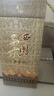 西鳳酒 綿柔鳳香型白酒 純糧食口糧酒 45度 500ml*6瓶 整箱裝 曬單實拍圖