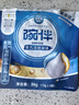 美的（Midea）M10 Max 4套臺(tái)式洗碗機(jī)新升級(jí)85℃熱風(fēng)烘干一級(jí)水效高溫除菌雙層碗籃家用小尺寸免安裝國(guó)家補(bǔ)貼20% 曬單實(shí)拍圖