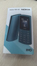 NOKIA新105 4G 全網(wǎng)通移動(dòng)聯(lián)通電信 老人老年按鍵直板學(xué)生兒童備用戒網(wǎng)手機(jī) 雙卡雙待  黑色 曬單實(shí)拍圖