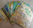 萬(wàn)物科學(xué)繪本禮盒裝（全24冊(cè)）揭秘萬(wàn)物由來(lái)幼兒百科啟蒙繪本[3-6歲]暑假作業(yè) 一升二暑假銜接 小升初暑假銜接 曬單實(shí)拍圖