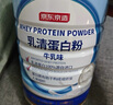 京東京造 乳清蛋白粉600g 超99%乳清蛋白成人中老年人增強(qiáng)免疫力補(bǔ)充營養(yǎng) 曬單實(shí)拍圖