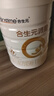 合生元（BIOSTIME）派星 嬰兒配方奶粉 1段(0-6個月) 法國進口 800克 新國標 曬單實拍圖