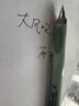 晨光作業(yè)小霸王按動(dòng)中性筆加強型全針管0.5mm黑速干油墨三角正姿筆握中小學(xué)生書(shū)寫(xiě)備考試K4901 作業(yè)小霸王【6支裝】 曬單實(shí)拍圖