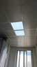FSL佛山照明LED集成吊頂平板燈扣板燈超薄300*300V型面板燈12W白光6500K 曬單實拍圖