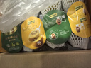 佳沛（zespri）新西蘭陽光金奇異果 8個(gè)裝 特大果單果重約122-146g 水果獼猴桃 曬單實(shí)拍圖