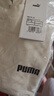 彪馬（PUMA）涼感防曬寬松夏季短袖T恤男新款運動(dòng)休閑圓領(lǐng)上衣690192 曬單實(shí)拍圖