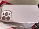 第一衛(wèi) DIVI【官 方 真 液 態(tài)】適用蘋果16promax手機(jī)殼iPhone16ProMax保護(hù)套親膚鏡頭全包超薄防摔粉 曬單實拍圖