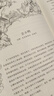 大故事書(shū)：歐洲經(jīng)典童話(huà)100篇 童話(huà)經(jīng)典篇目 可贈親友珍藏本 六一兒童節輕奢好禮 浪花朵朵7-12歲   曬單實(shí)拍圖