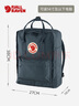 FJALLRAVEN北極狐雙肩包超輕大容量書包日常通勤電腦包23510-560海藍色 16L 曬單實拍圖