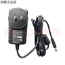 原裝索源12V2A電源SOY024A-1200200CN大華同方優(yōu)派等顯示器適配器 原裝原型號款 曬單實(shí)拍圖