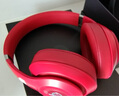 Beats Studio3 Pro頭戴式無線藍牙耳機錄音師3魔音運動B降噪耳麥 Studio3全新國行大紅色 曬單實拍圖
