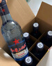 紅星二鍋頭 藍瓶綿柔8陳釀 清香型白酒 43度 500ml*12瓶 整箱裝口糧酒 曬單實拍圖