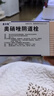 美爾凱 奧硝唑陰道栓 0.5g*7粒/板*1板/盒  曬單實拍圖