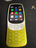 諾基亞【2024現貨開(kāi)售】Nokia 3210 4G全網(wǎng)通2.4英寸 直板按鍵機 超長(cháng)待機 老人老年學(xué)生備用機 官方正品 金色 官方標配 曬單實(shí)拍圖
