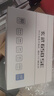 驛晨宇玄武550V4銅牌認(rèn)證額定600w峰值800w 玄武500Kill白牌認(rèn)證額定500W 玄武850K銀牌全模組電腦電源 【便宜大碗】玄武650SE白650w峰值1000w 官方標(biāo)配線材齊全【保價 曬單實(shí)拍圖