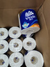 維達(dá)（Vinda）有芯卷紙 藍(lán)色經(jīng)典4層140克*27卷 厚韌耐用 衛(wèi)生紙卷筒紙紙巾整箱 曬單實(shí)拍圖