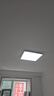 惠普客廳大燈具套餐三室兩廳吸頂燈簡約led普瑞護眼智能中山包安裝 曬單實拍圖