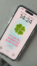 【美版機】Apple iPhone 16plus 有鎖版 全網(wǎng)通 5G手機后封未激活 iphone16plus 深青色 6.7英寸 256G 全新非原封+開(kāi)孔12期免息 曬單實(shí)拍圖