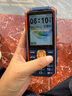 守護寶K985 全網(wǎng)通4G三防老人手機超長待機 大字大聲老年人手機 雙卡直板老年按鍵學(xué)生備用功能手機 藍色 曬單實拍圖