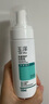 玉澤（Dr.Yu）凈顏調(diào)護(hù)潔面泡150ml（平衡油脂軟化角質(zhì)男女通用） 曬單實(shí)拍圖