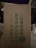潤本（RUNBEN）蚊香液電蚊香液180晚45ml×6瓶補(bǔ)充裝防蚊驅(qū)蚊水-基孔肯雅熱 曬單實拍圖