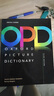 【原版進(jìn)口】牛津英語圖解英漢詞典牛津opd詞典 oxford picture dictionary 第三版中英雙語詞典英文詞典英語學(xué)習(xí)教材 opd牛津圖解詞典 牛津OPD中英圖解詞典 OPD Oxfo 曬單實(shí)拍圖