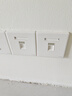施耐德電氣 四開(kāi)單控開(kāi)關(guān)面板 86型暗裝墻壁電源開(kāi)關(guān)插座面板 珍鉑 絲絨白色 曬單實(shí)拍圖
