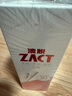 獅王（Lion）ZACT漬脫專研倍護(hù)牙膏清新蘆薈薄荷120去煙漬牙膏抑菌 曬單實(shí)拍圖