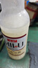 烏町枸杞蜂蜜米露15瓶整箱風(fēng)味飲品醪糟飲料發(fā)酵0脂肪糖糯米釀酒商用 蜂蜜和枸杞米露混裝*15瓶 曬單實(shí)拍圖