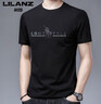 利郎男裝短袖t恤圓領(lǐng)抗菌夏季新款時(shí)尚休閑印花半袖純棉打底衫 利2112短袖黑色 L 170(推薦115-130斤) 曬單實(shí)拍圖
