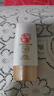 大寶水感多效防曬露50g高倍防曬霜軍訓(xùn)防曬乳防水防汗SPF50+七夕禮物 曬單實(shí)拍圖