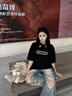 MEDM PLAY2025夏季新款GOODBRAND組合色片三色寬松短袖T恤男女情侶裝休閑 黑色 M 曬單實(shí)拍圖