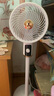 格力高（Glico）【輕音循環(huán)】空氣循環(huán)扇家用電風(fēng)扇靜音立式落地風(fēng)扇制冷空調臥室桌面臺扇輕音宿舍床頭智能遙控 米白-機械搖頭款 曬單實(shí)拍圖