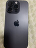 Apple iPhone 15 Pro 【24期免息】蘋(píng)果15pro國(guó)行全網(wǎng)通5G  蘋(píng)果二手 黑色鈦金屬【曬單有禮】 【99新】256G【24期免息+三年店保+豪華包】 曬單實(shí)拍圖