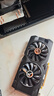 64G內(nèi)存英特爾i9級三十六芯二手電腦游戲臺式機(jī)RTX4060獨(dú)顯黑神話吃雞主機(jī)建模渲染DIY組裝機(jī) 六：i9級十二核+32G+756G+RTX2070 主機(jī)+32英寸全新B顯屏 99成新 曬單實(shí)拍圖