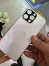 零點(diǎn)盾蘋(píng)果15手機殼15pro保護套iPhone 15pro max蘋(píng)果14電鍍蘋(píng)果16 promax鏡面玻璃鏡頭全包13Promax防摔 【銀白色】鏡面玻璃-帶鏡頭膜全包-冰感散熱 iPhone 1 曬單實(shí)拍圖