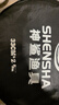神鯊33cm*2.5米涂膠魚護(hù)網(wǎng)兜漁網(wǎng)防掛速干釣魚網(wǎng)兜便攜裝魚網(wǎng)袋漁具 曬單實(shí)拍圖