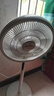 格力（GREE）【雙層擴(kuò)風(fēng)扇葉】立式電風(fēng)扇大風(fēng)量家用落地扇廣角搖頭定時(shí)遙控電扇臺(tái)地兩用落地扇 FSZ-30X65Bg7 曬單實(shí)拍圖