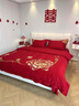 南極人（Nanjiren）結婚四件套婚慶大紅色喜慶被套雙人婚禮四季高檔床上用品送包裝袋 AQN龍飛鳳舞【高檔婚慶床品】 1.8m床單款四件套-被套200x230cm 曬單實(shí)拍圖