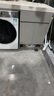 石頭A30 Pro Steam 全向助力洗地機 86°C熱水150°蒸汽洗地長續(xù)航 0纏毛0異味全掃地機平躺洗拖一體 曬單實拍圖