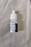 【原研進口】派立明 布林佐胺滴眼液 5ml:50mg/盒 曬單實拍圖