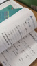 小學(xué)生必背古詩詞文言文套裝（共3冊 含古詩詞75+80首、古詩文同步訓(xùn)練及必背文言文） 全國語文教師熱推的古詩詞明星版本與文言文讀練組合，掌握小學(xué)古詩詞和小古文學(xué)習(xí)要點，初中文言學(xué)習(xí)銜接 曬單實拍圖