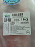草原宏寶羔羊羊排（偏瘦） 凈重2斤/袋 燒烤食材 地標(biāo)認(rèn)證 曬單實(shí)拍圖