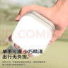 露營(yíng)燈戶外照明應(yīng)急燈充電LED營(yíng)地帳篷燈便攜野營(yíng)燈充電超長(zhǎng)續(xù)航 旗艦款 爆亮 曬單實(shí)拍圖