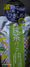 碧迪皙（PDC）抹茶面膜170g【臨期清倉(cāng)】 曬單實(shí)拍圖