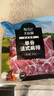 大莊園新西蘭單骨法式肩排1斤【歐盟認證】戰(zhàn)斧帶骨羔羊排 燒烤食材 曬單實拍圖