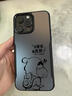 格希 適用OPPOReno13手機殼卡通皮卡丘13pro新款男潮牌刀鋒四角氣囊防摔保護套鏡頭全包高級感磨砂外殼 黑色V-線(xiàn)條哆啦A夢(mèng)P【四角防摔】 RENO13PRO 曬單實(shí)拍圖