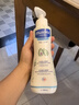 妙思樂(lè)（Mustela）兒童保濕潤(rùn)膚身體乳300ml 嬰幼兒四季保濕滋潤(rùn)乳霜 曬單實(shí)拍圖