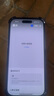 Apple/蘋果 iPhone 16 Pro 支持移動(dòng)聯(lián)通電信5G 全網(wǎng)通 雙卡雙待手機(jī) 原色鈦金屬 256GB 白條24期分期免息【熱銷】 曬單實(shí)拍圖