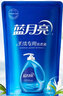 藍(lán)月亮 手洗專用洗衣液 風(fēng)清白蘭 1kg/袋 內(nèi)衣內(nèi)褲適用 補(bǔ)充裝潔凈去污 曬單實(shí)拍圖
